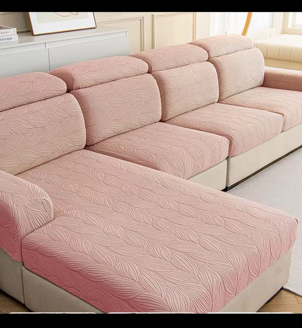 1号直播间高弹力防滑沙发套罩通用型四季适用