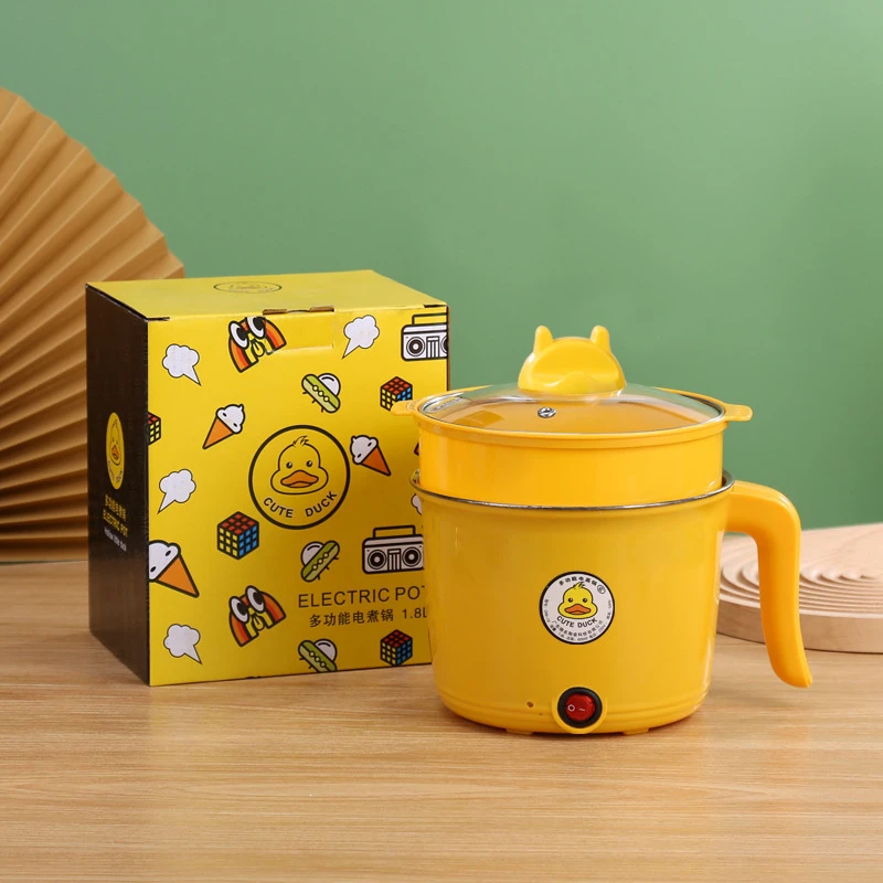 多功能迷你小黄鸭电煮锅家用不沾锅学生宿舍煮面开业礼品