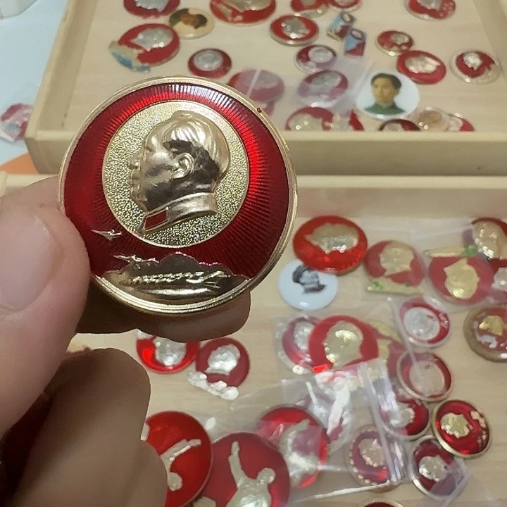 用***3其他普通金属啊啊啊啊啊