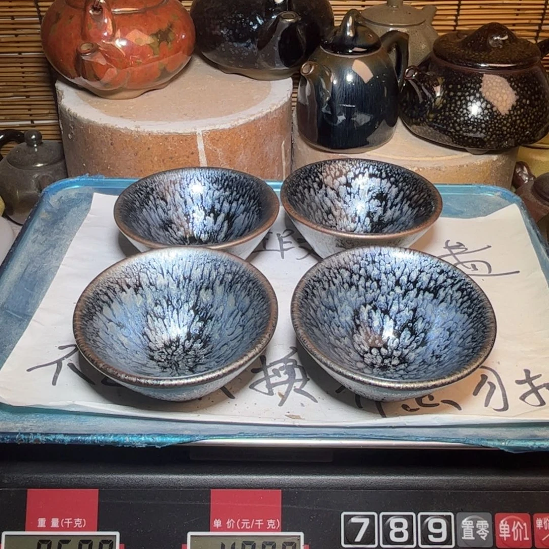 茶盏建窑建盏 微瑕作品