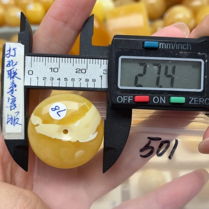 未镶嵌蜜蜡裸石一**.蜜蜡