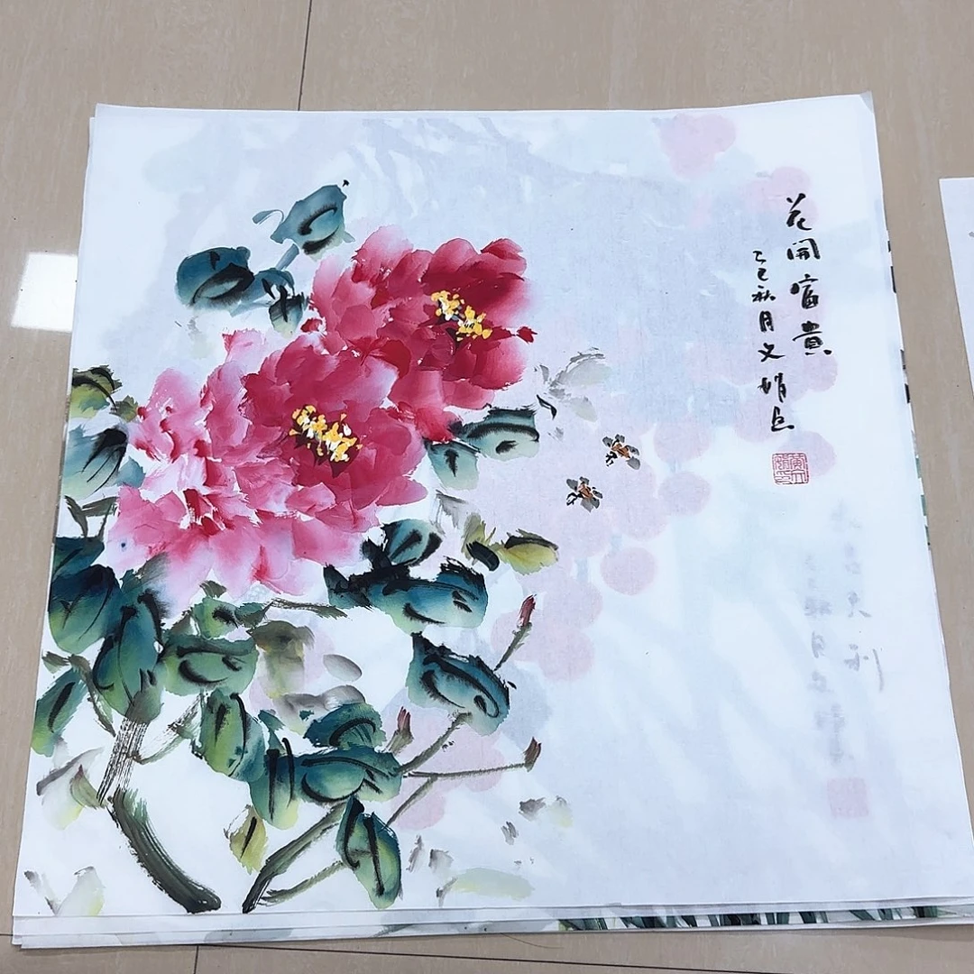 国画国画作品集一个