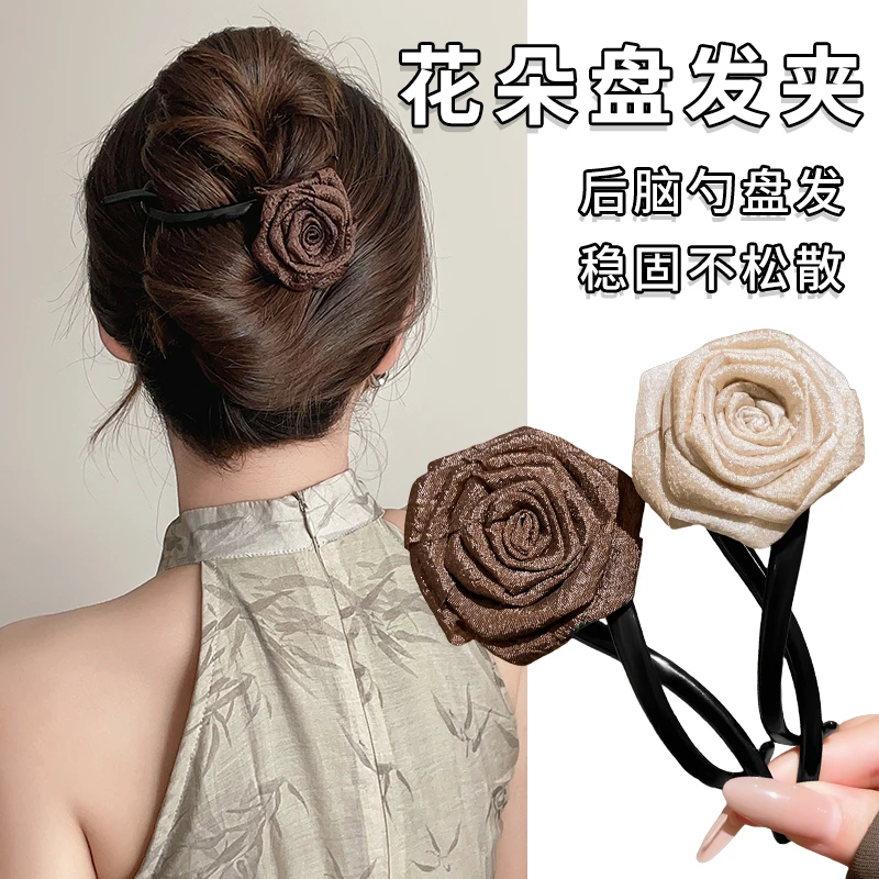 新中式干枯玫瑰花朵发夹女后脑勺盘发一字夹子扭扭夹发卡气质头饰