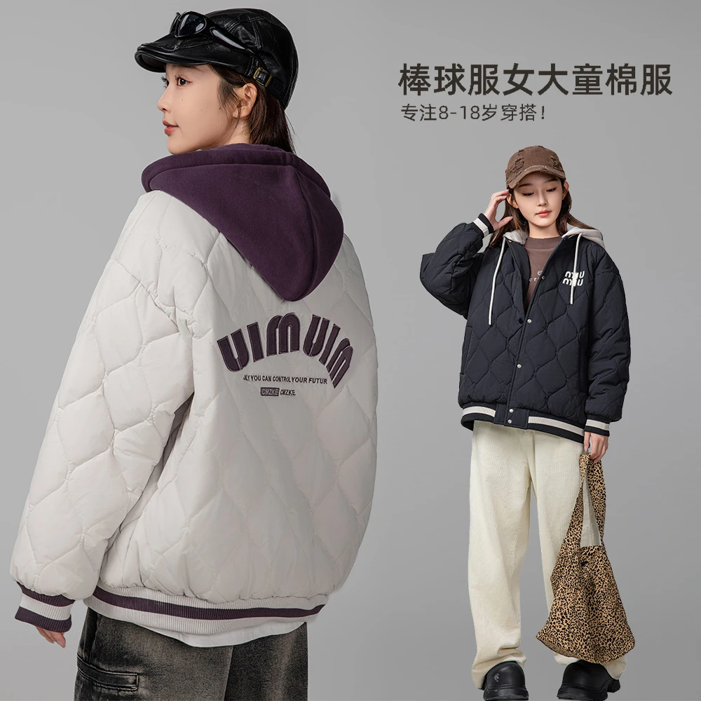 女大童棉服棒球服外套加棉加厚2024新款冬季洋气学生棉袄时尚潮