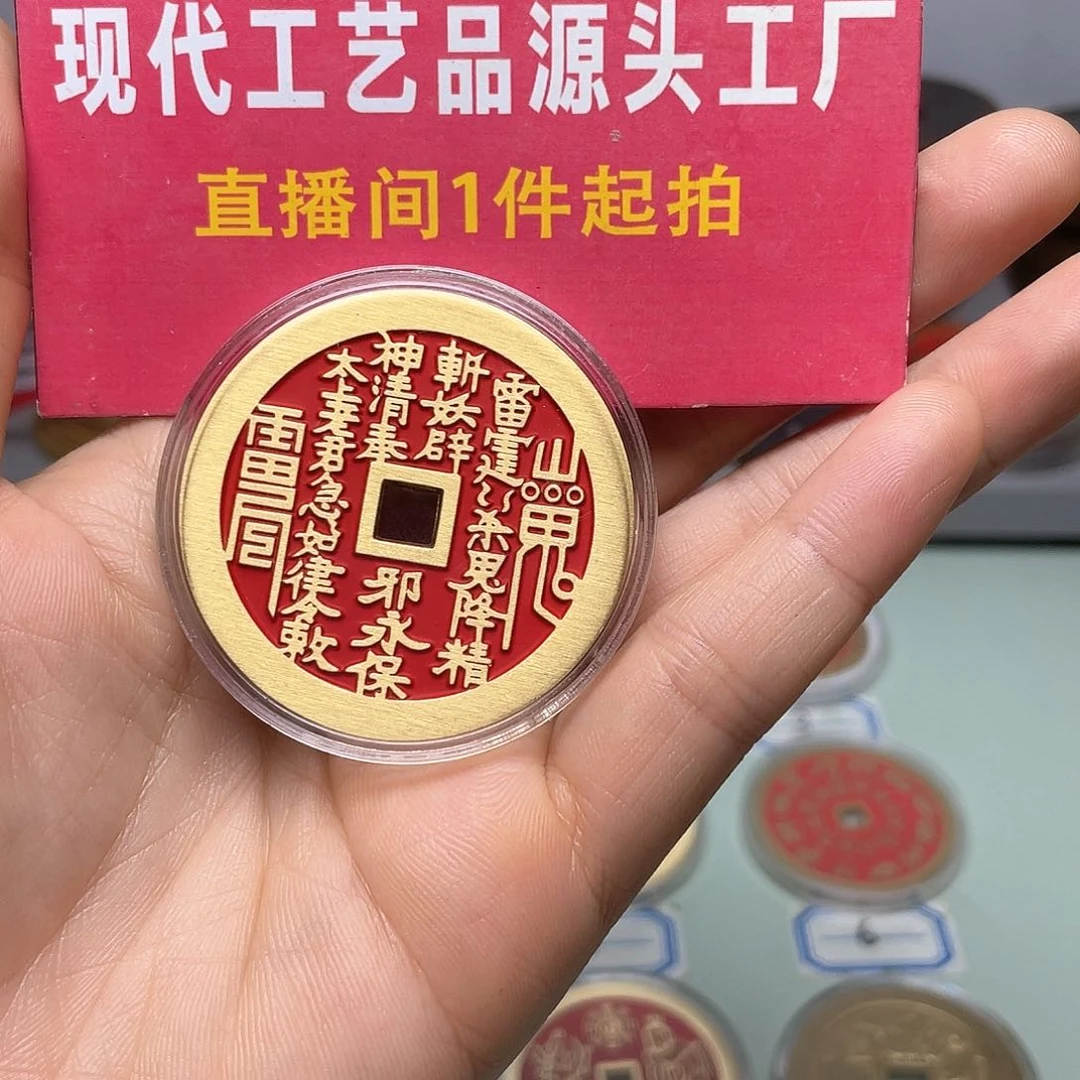 铜蓝**湾现场下单一物一拍