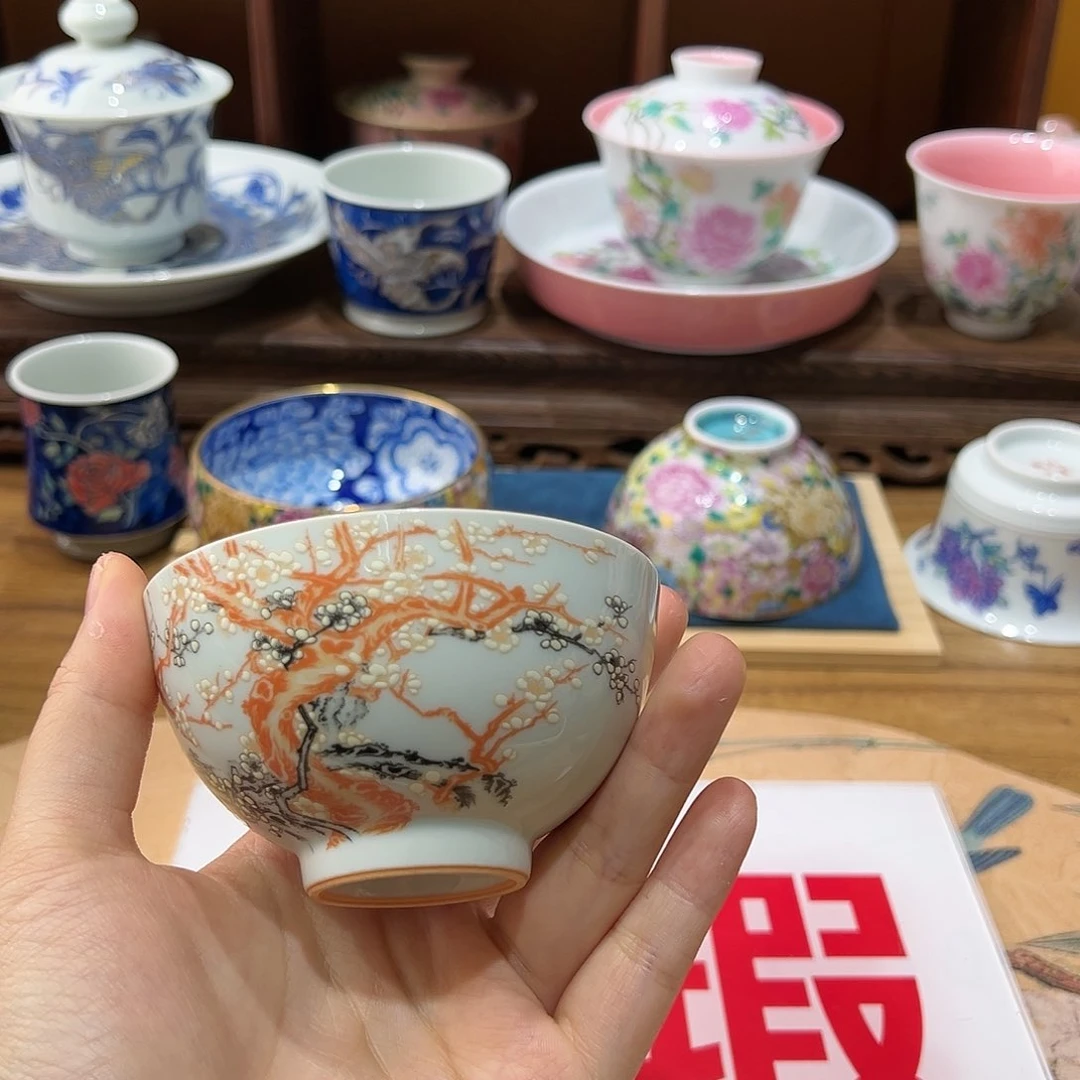 微瑕微瑕景德镇陶瓷