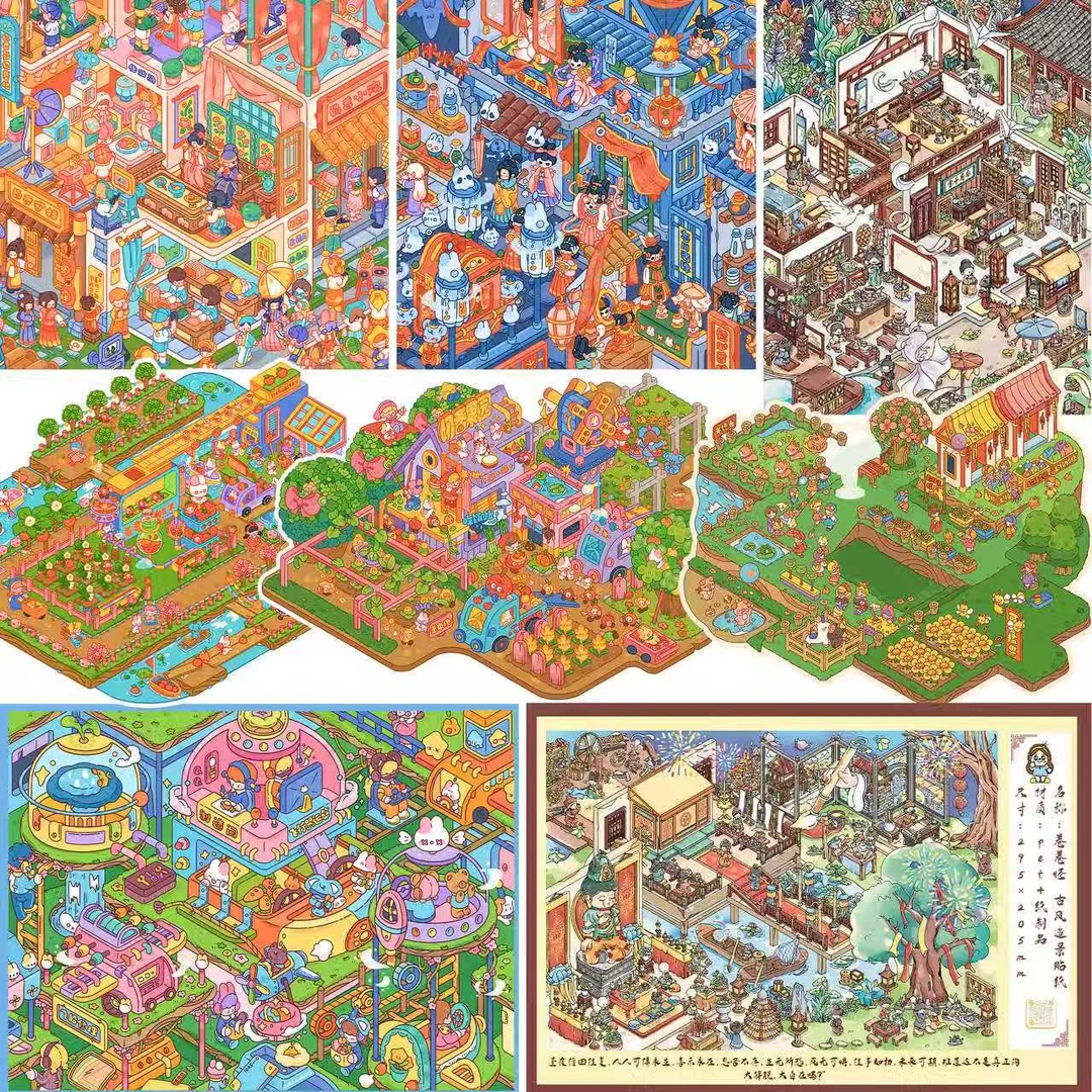 卷卷怪【3.0-5.0奶香+古风系列】3D造景贴纸DIY 立体贴纸