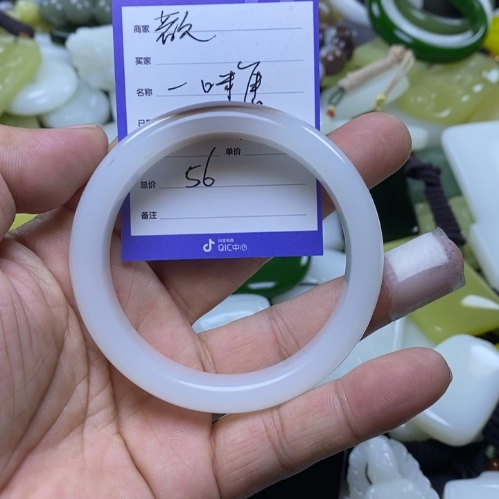 @***এ和田玉未镶嵌颈饰