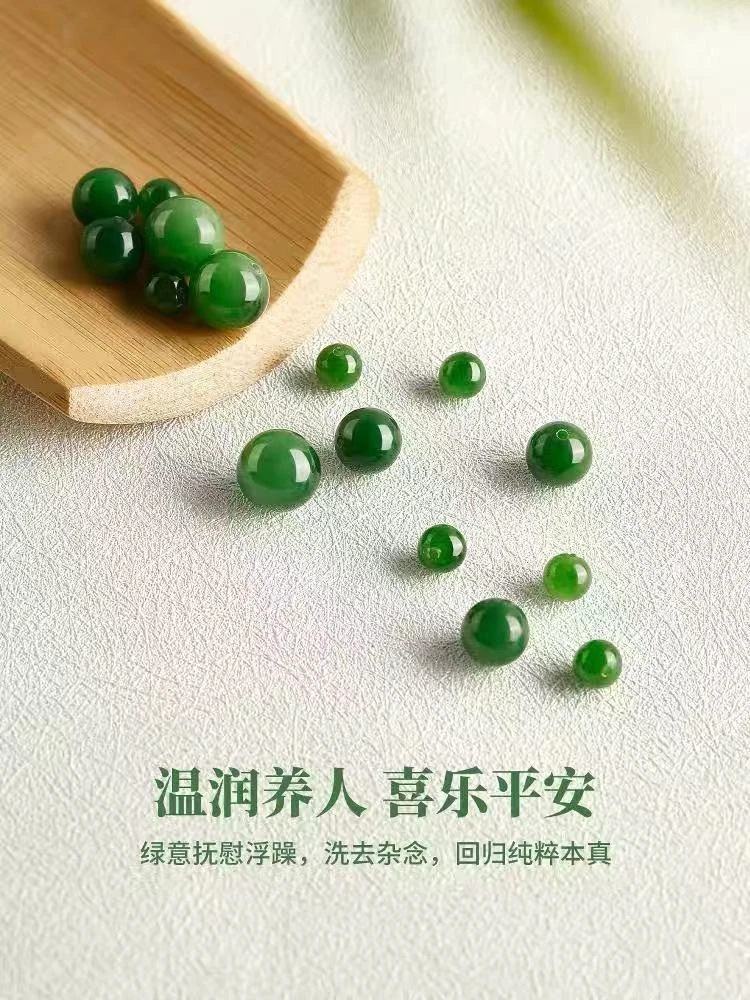 【菠菜绿】创意手工DIY串珠编织款带材料包