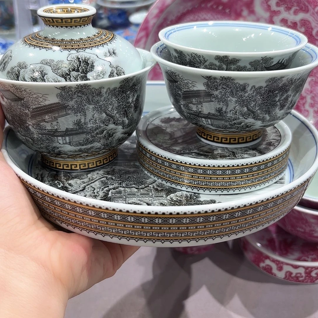 瓷片景德镇瓷器博物研究