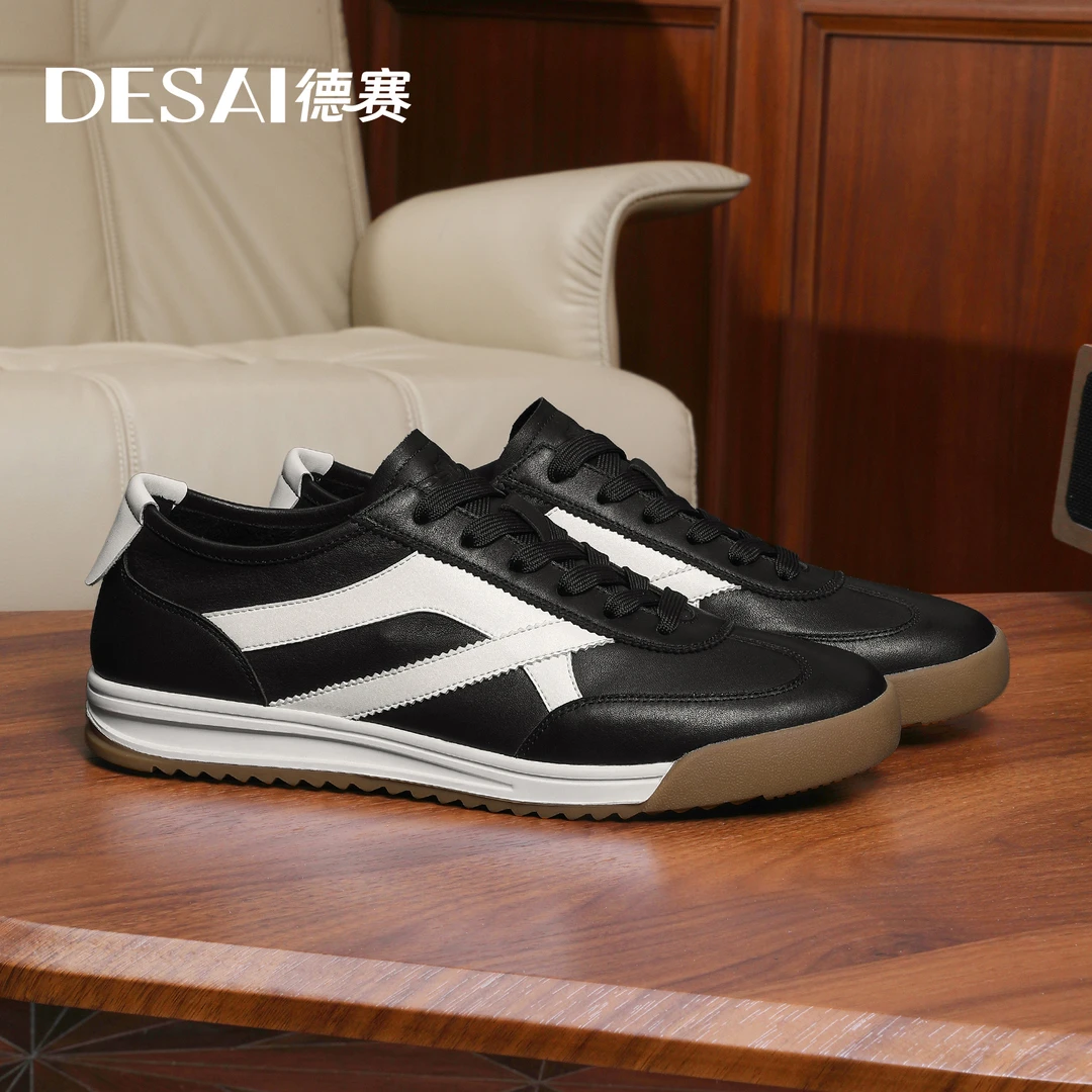 德赛【夏季新款】舒适百搭复古男士低帮时尚百搭真皮板鞋厚底