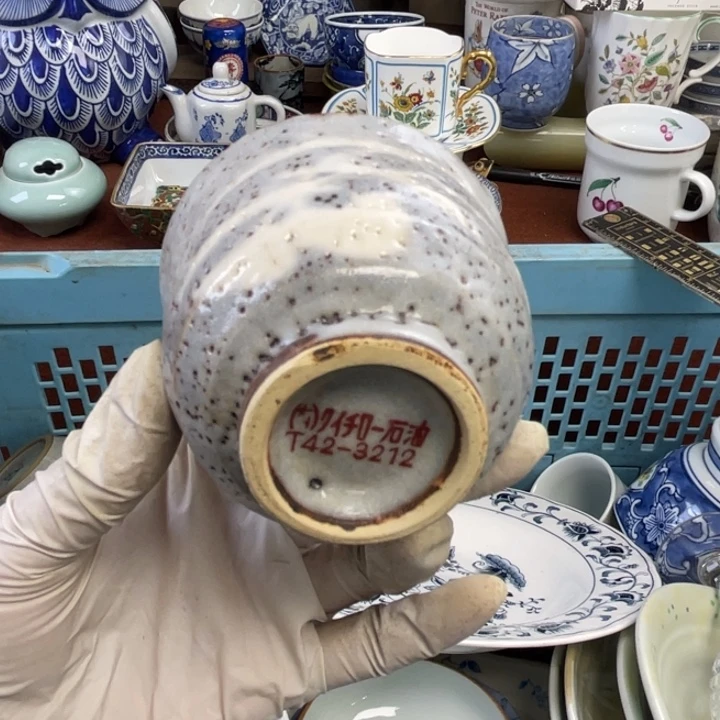 他家瓷器真美…开播了