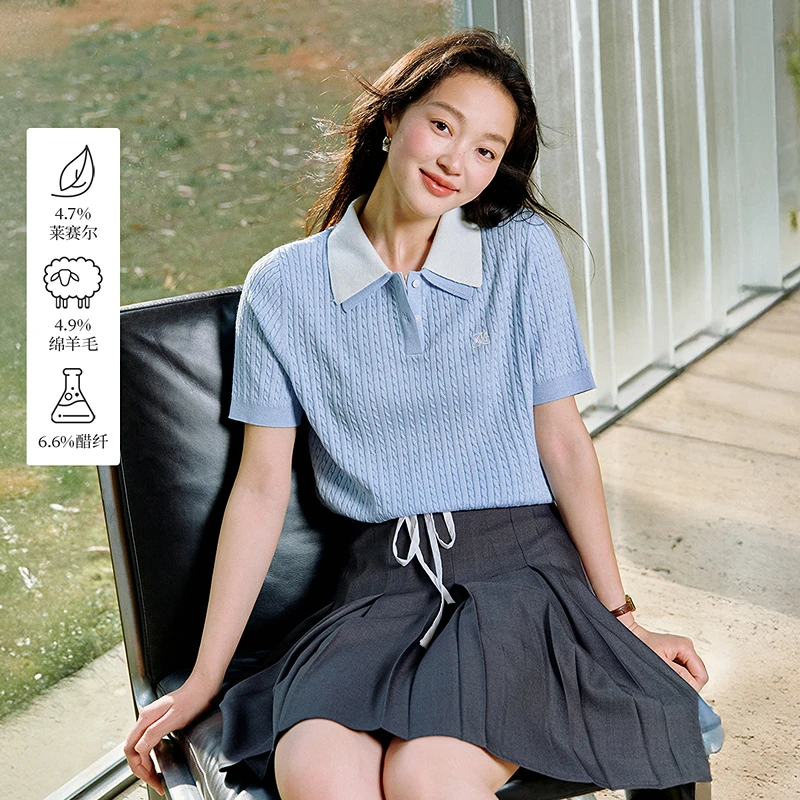 【茵曼服装】茵曼麻花薄针织衫短袖上衣W18528713