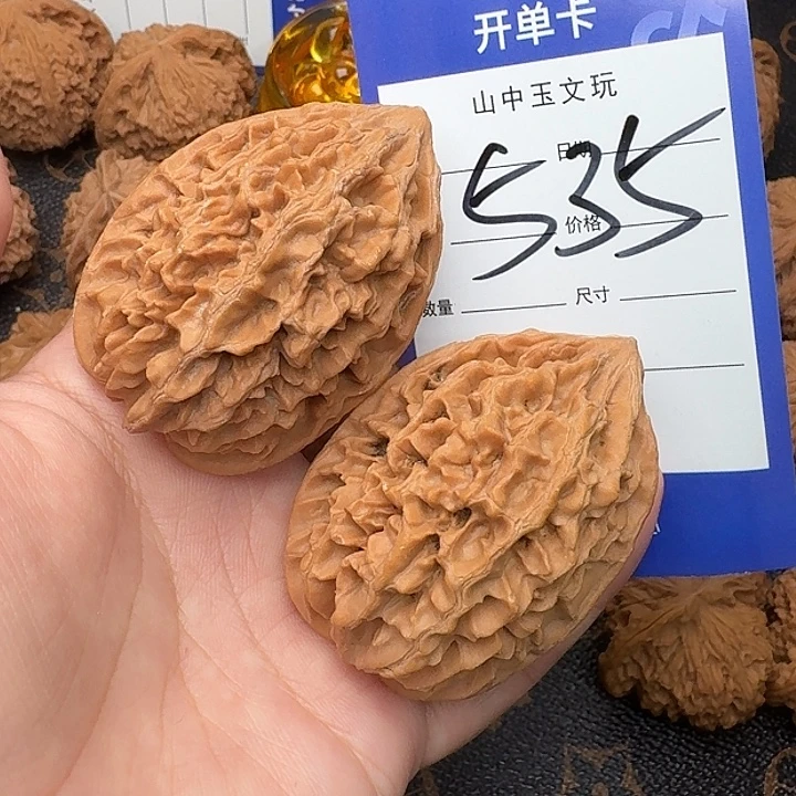 吊坠文玩核桃招财鼠40尺