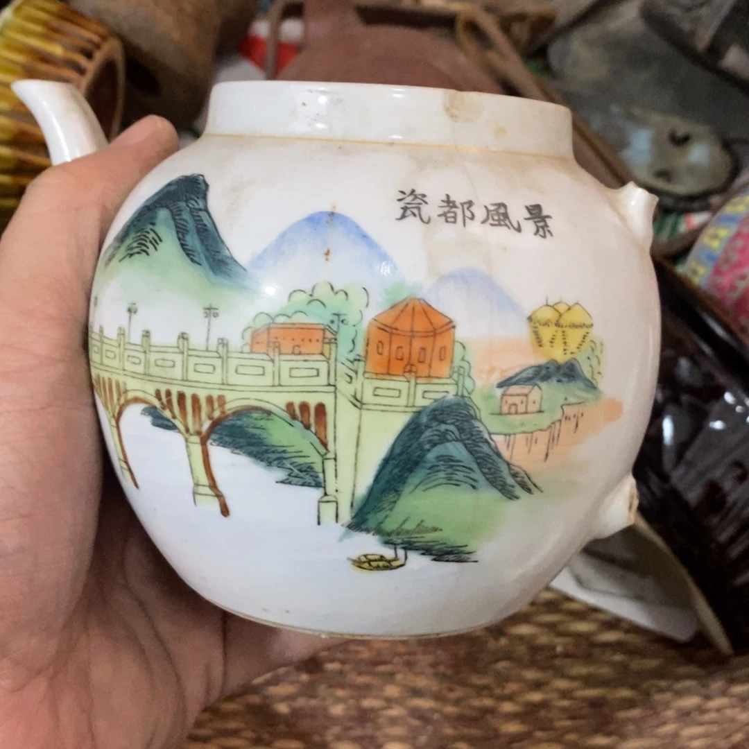 信***变琉璃手工艺品5677888999999