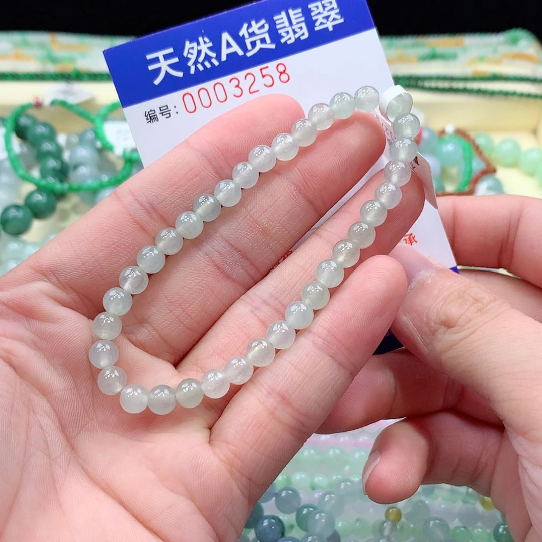 【闪购商品】项链未镶嵌翡翠缅甸天然A货翡翠