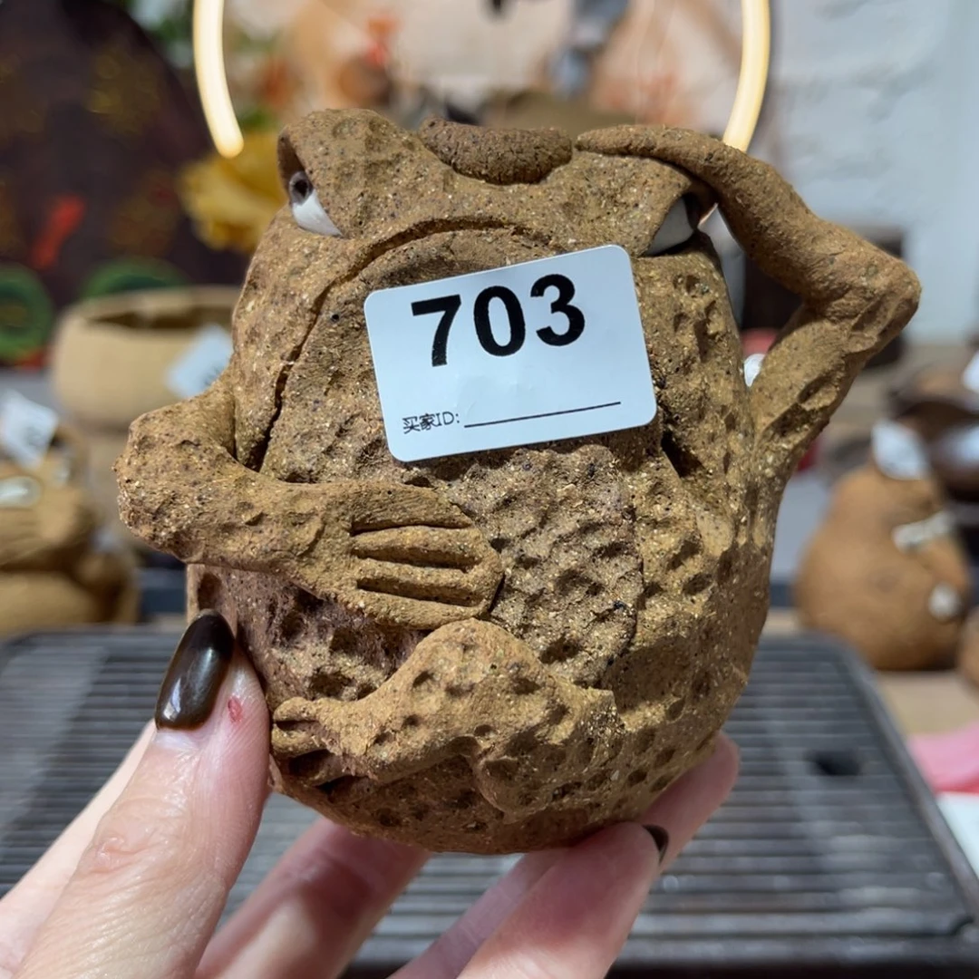 木村信弘柴烧保平