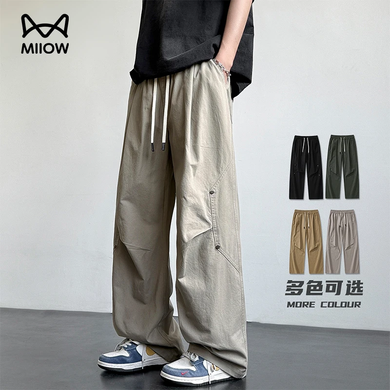 猫人美式裤子男春季高街潮牌冲锋裤夏季薄款宽松直筒休闲长裤子男