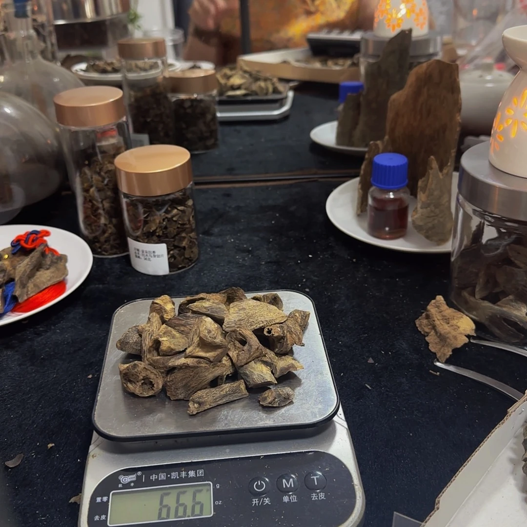 沉香沉香碎屑大树丁熏香料66.6克