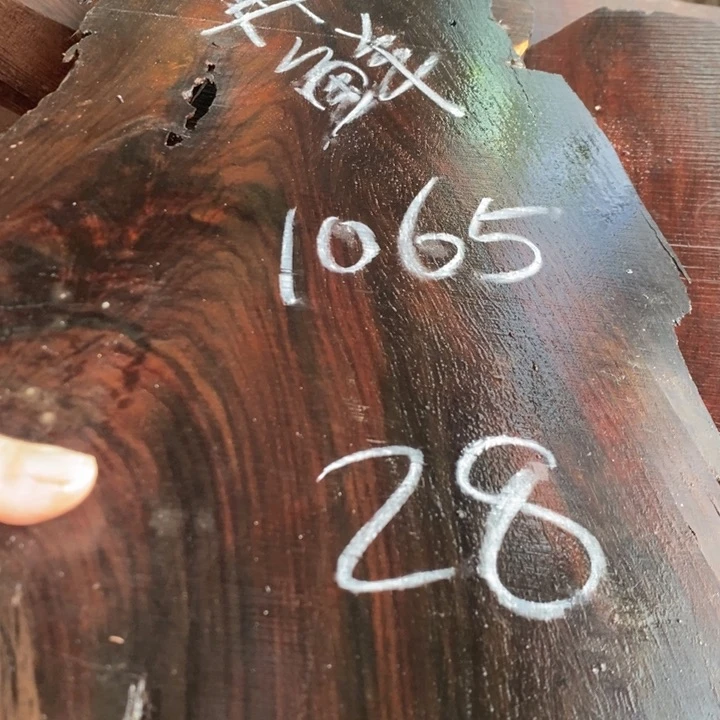 交趾黄檀（大红酸枝）再**楼