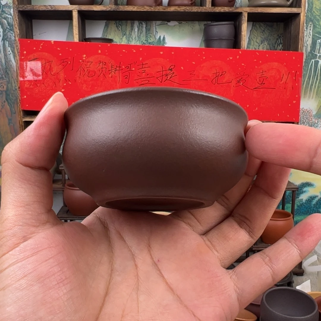 茶杯紫砂拙器甄选，纯原本矿。