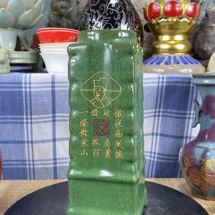 瓶陶泽如花儿盛开了