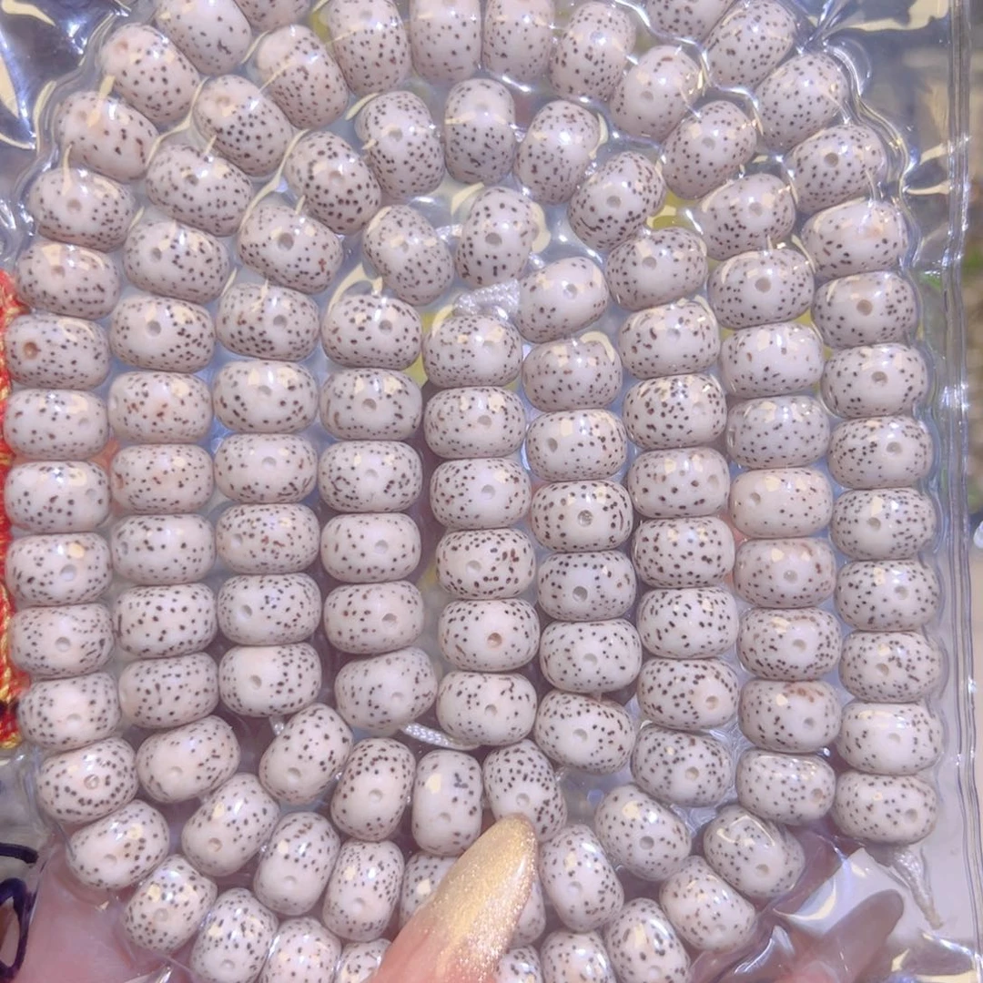 回***刻星月菩提吊坠星月菩提