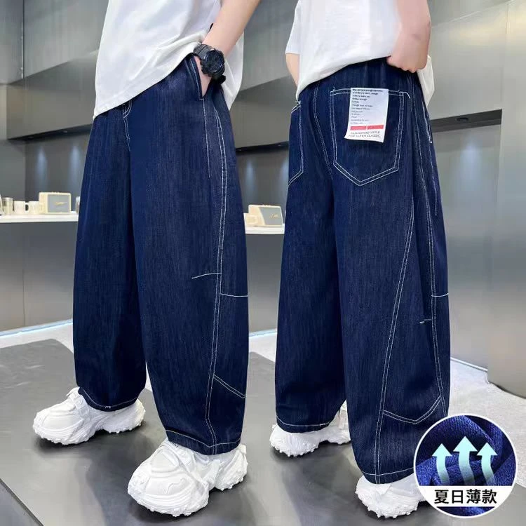 【夏季薄款】儿童休闲弯刀裤中大童牛仔裤百搭00161