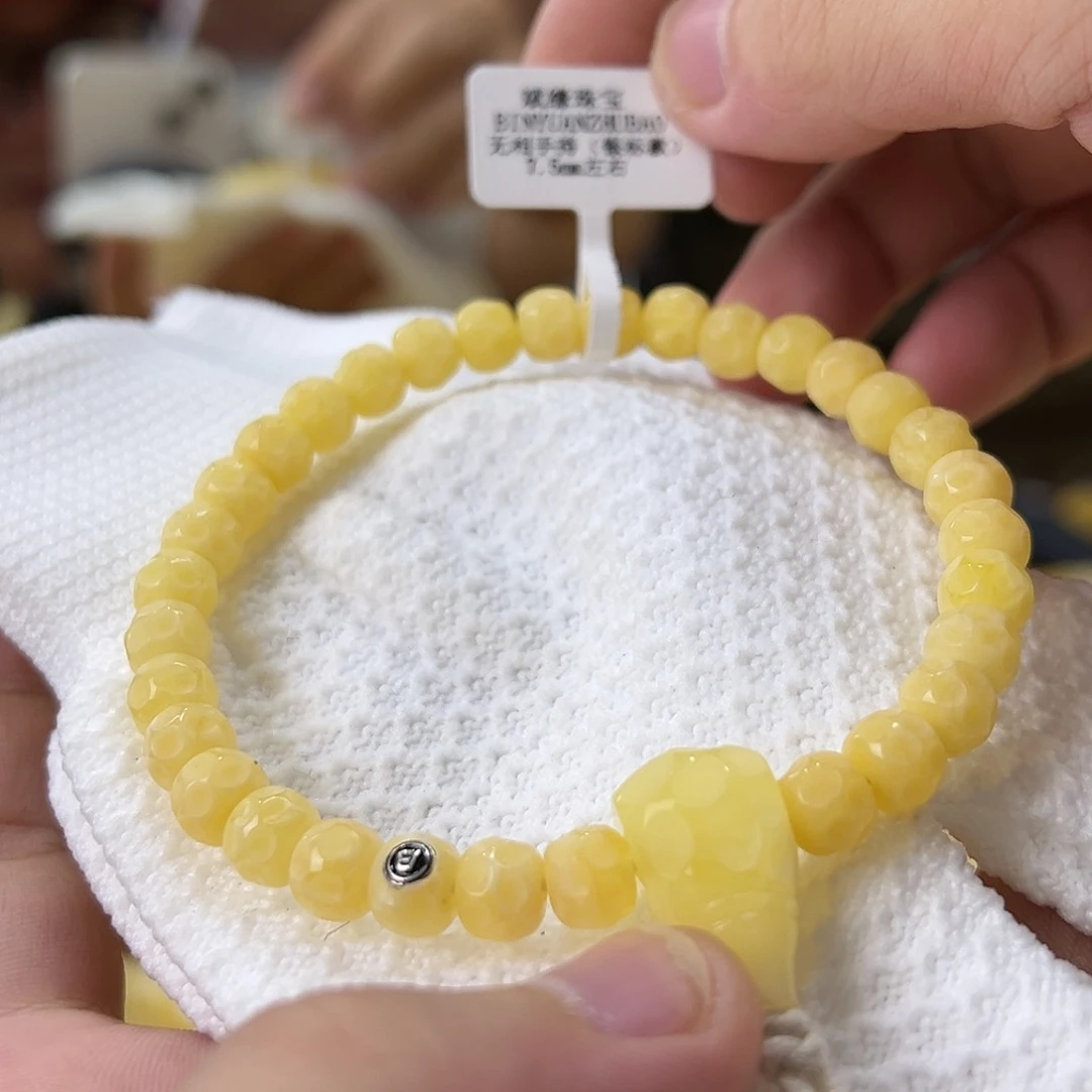 未镶嵌琥珀珠宝奇石