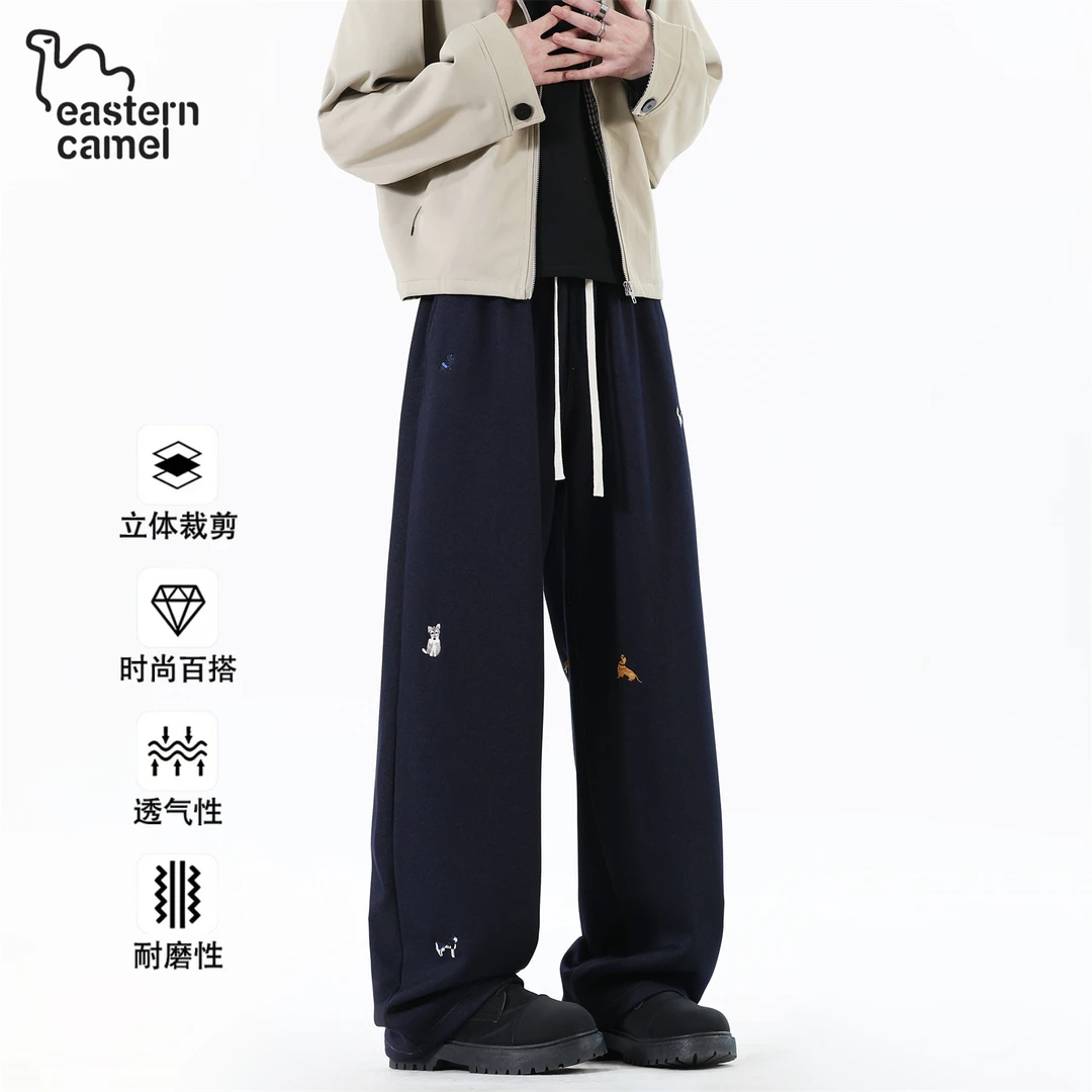 东方骆驼复古卡通刺绣时尚垂感休闲裤男潮牌宽松阔腿抽绳耐磨长裤