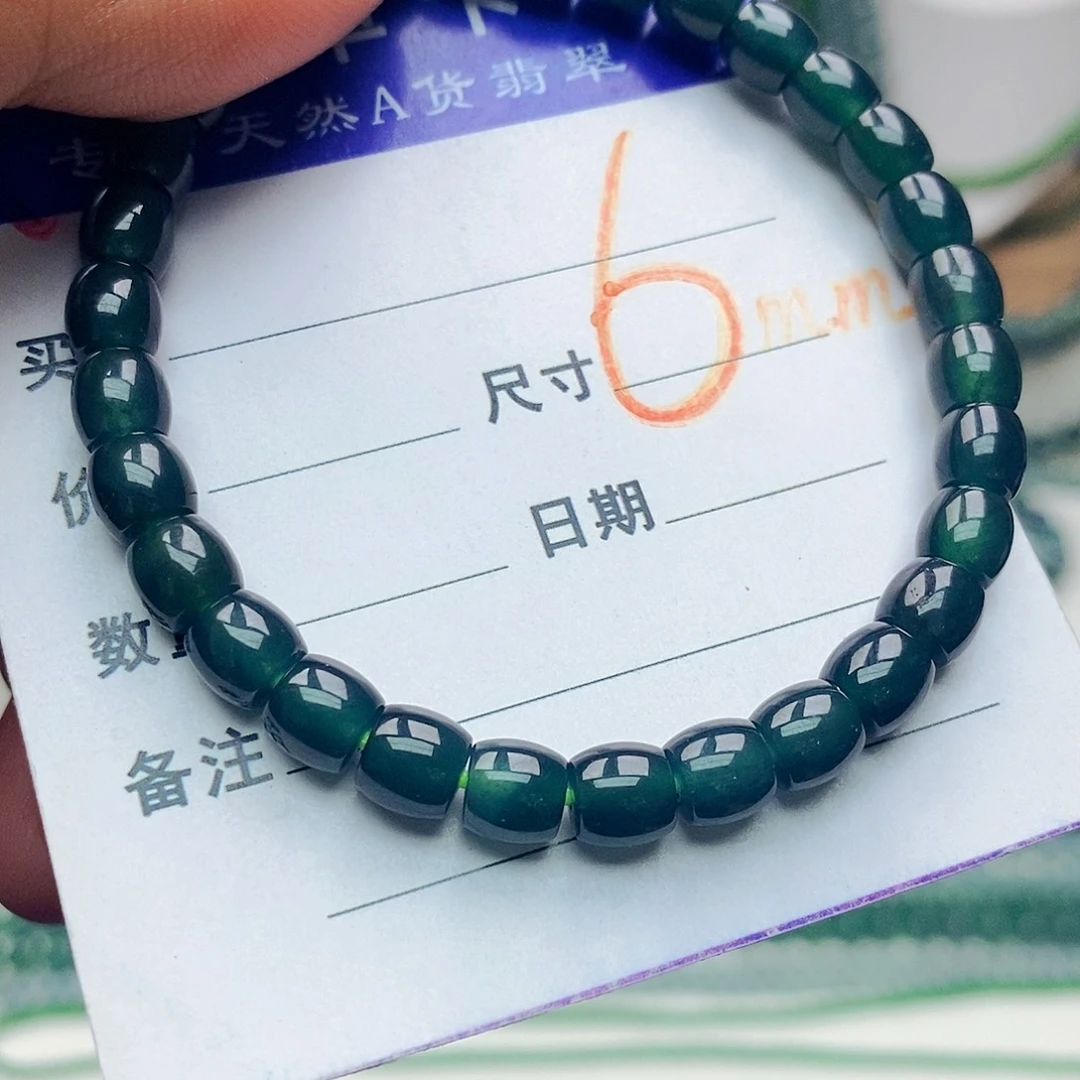 翡翠未镶嵌手链翡翠