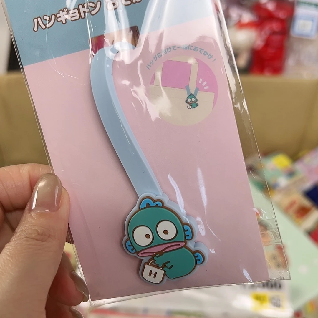 五十八包邮中古类不退换