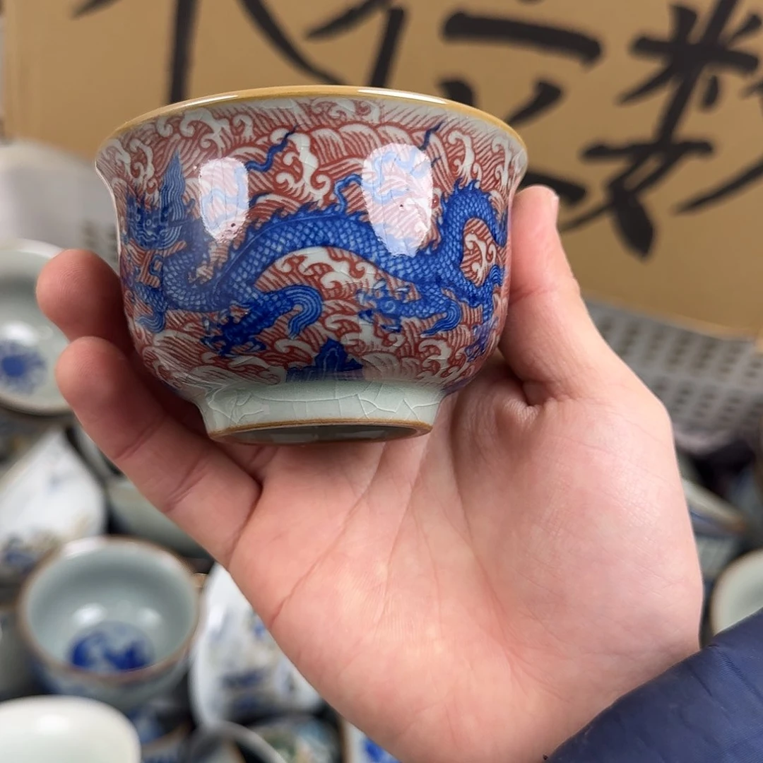 海水龙庐山杯的微瑕