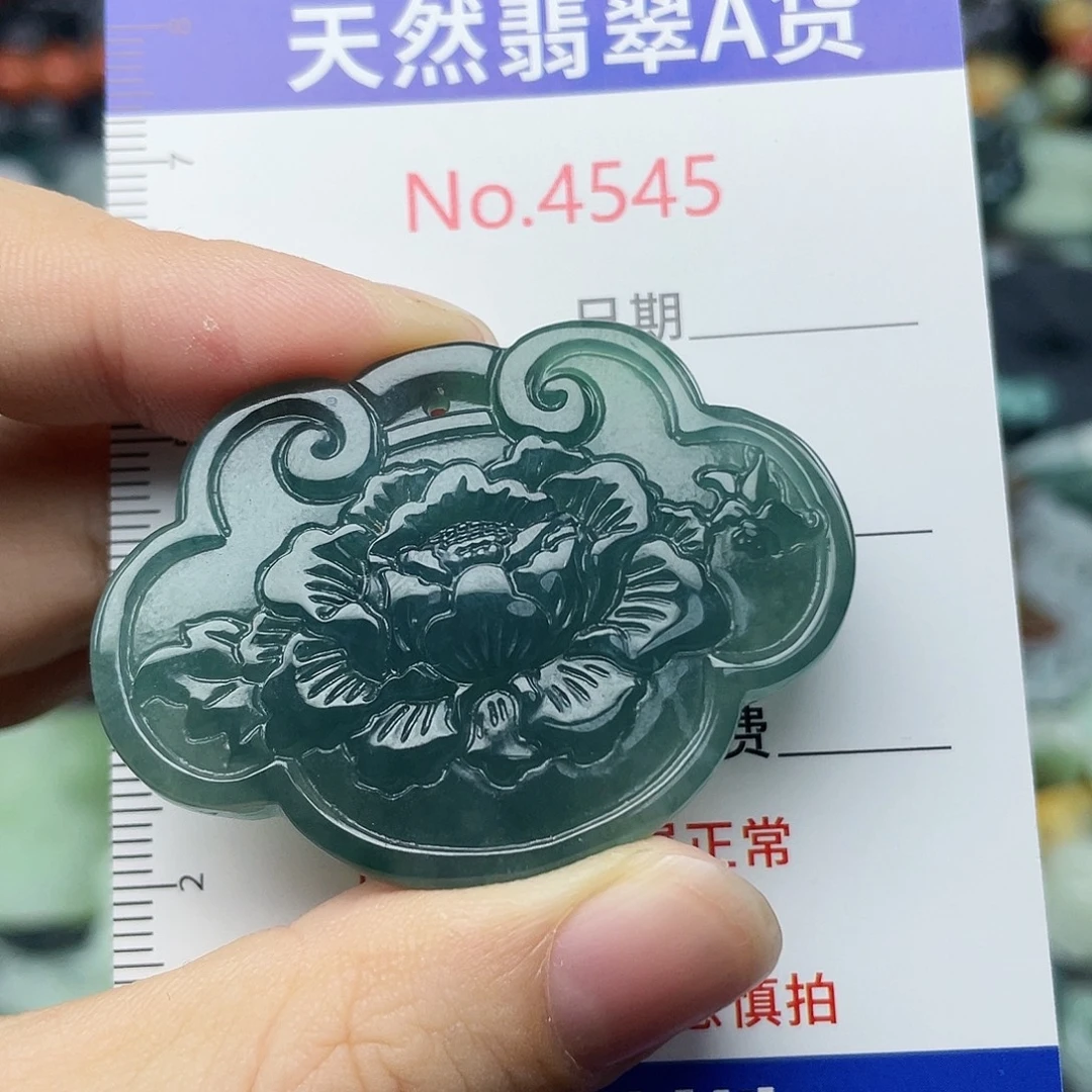 翡翠未镶嵌挂件4545