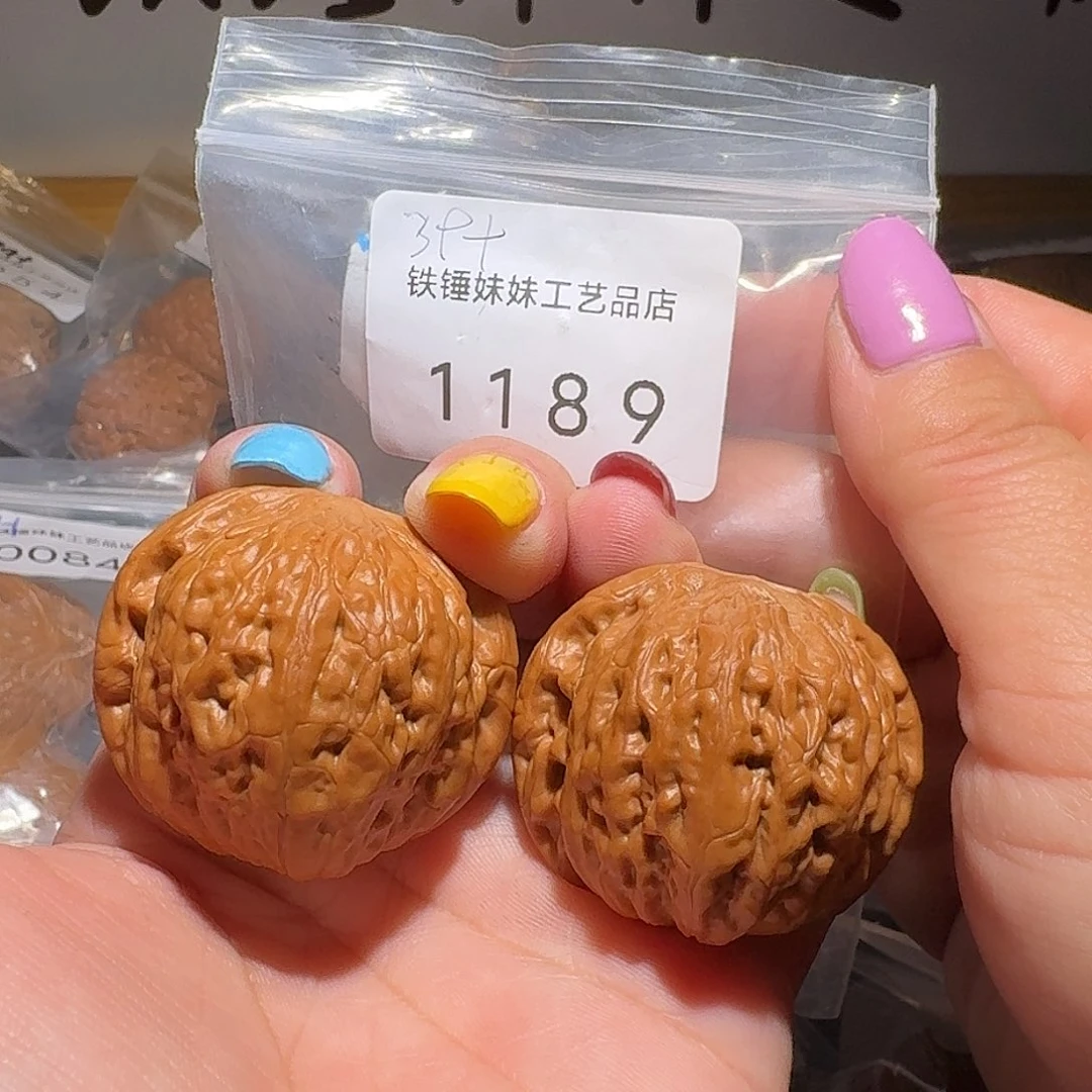 文玩核桃把件铁锤39➕