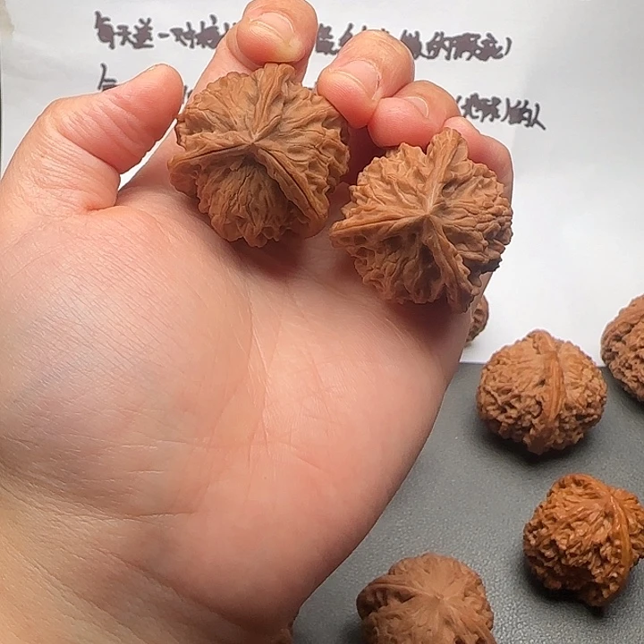 吊坠文玩核桃盘山三棱36