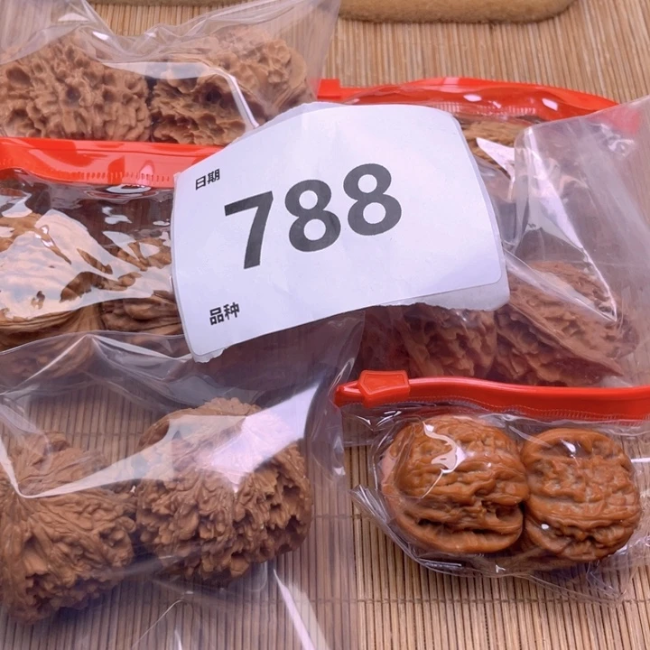 文玩核桃把件788号6对