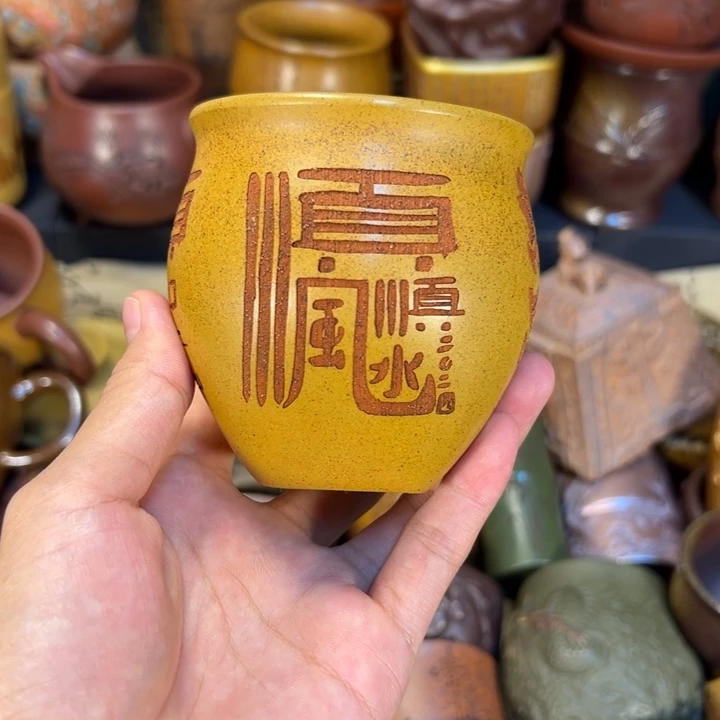 茶杯紫砂宜兴紫砂杯子