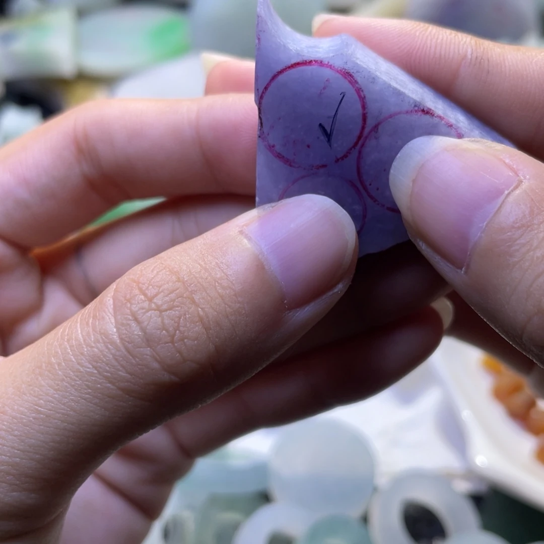 不***)定制翡翠未镶嵌翡翠