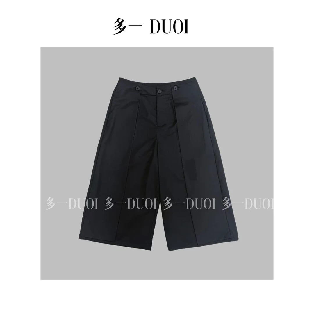 多一“摩登裤”2025夏季休闲拼接立体剪裁正腰百搭垂感小个子休闲裤