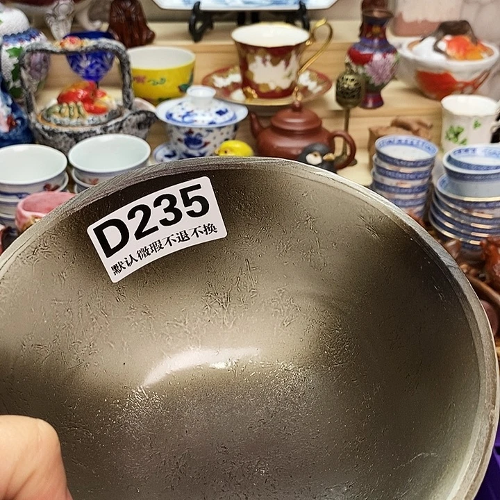 俏***俏瓷片海外回流精品瓷器满28包邮D235