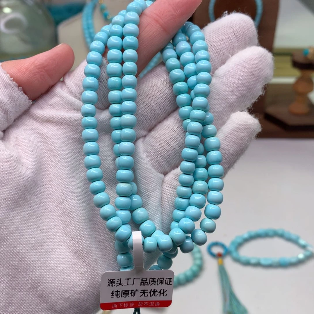 绿松石配饰未镶嵌缘