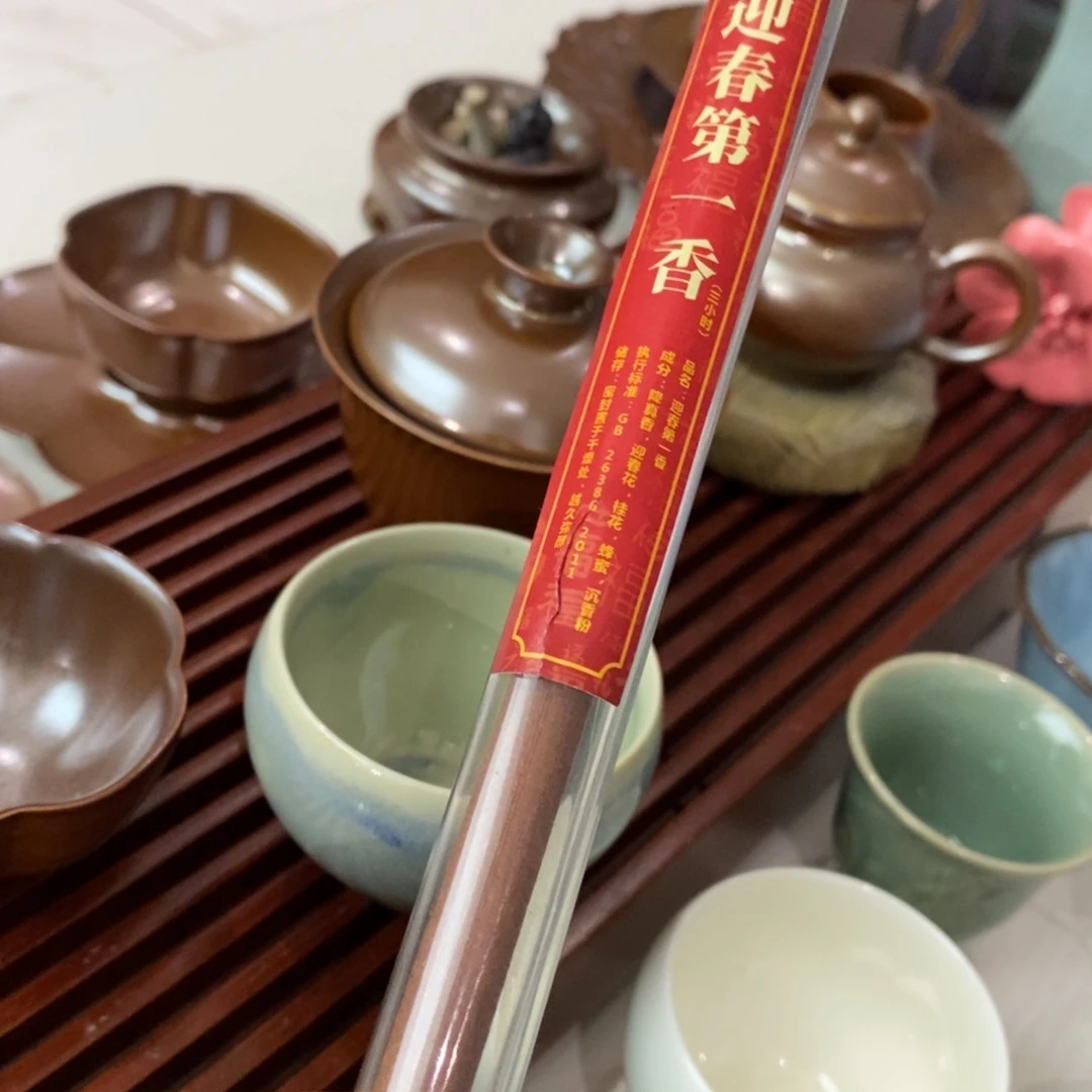 杯3333333333333333333333