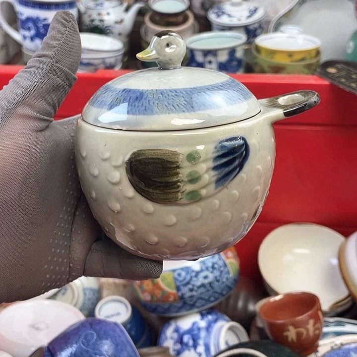 开播了开播了开播了
