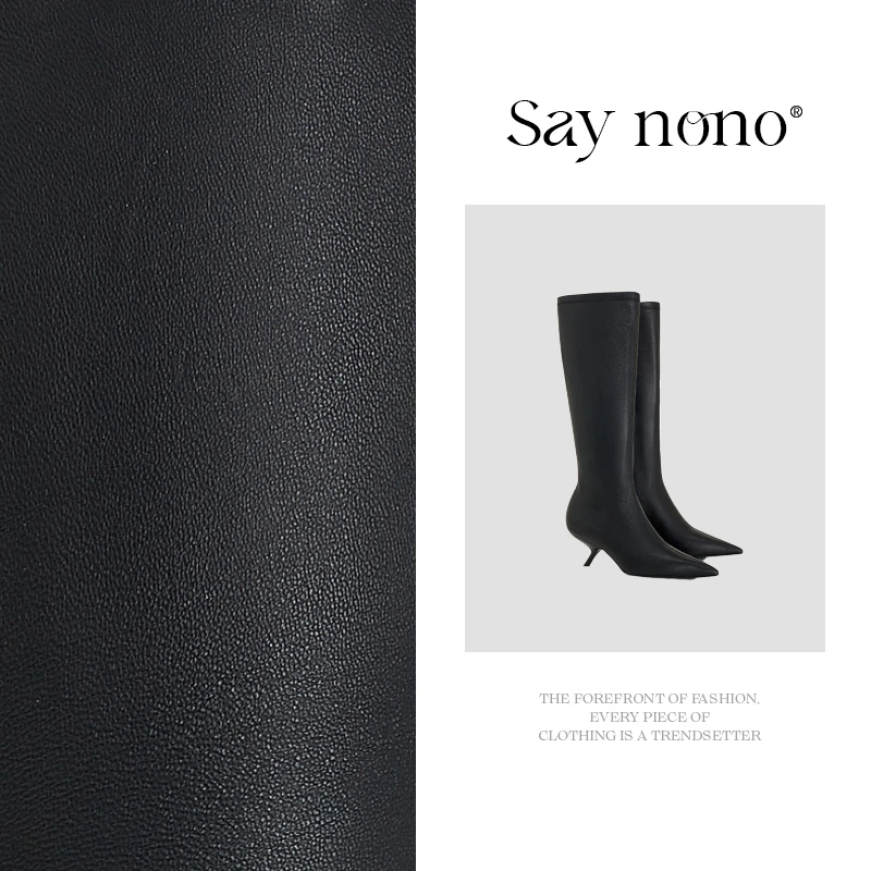 Say  nono  弹力羊皮异形跟不过膝简约大气舒适贴肤时装靴4cm