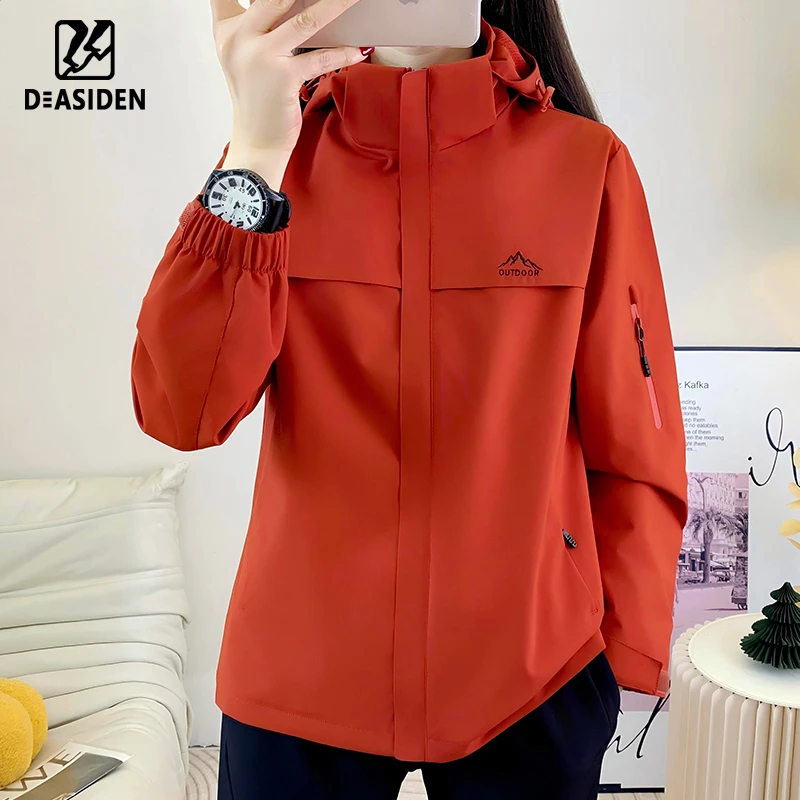达斯登新品女款春秋冲锋登山衣服户外防风防水运动薄款休闲外套