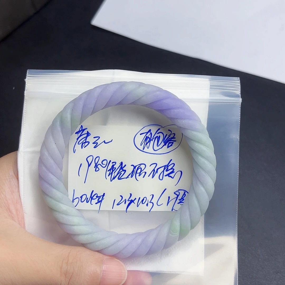 定制翡翠未镶嵌绝**三毛货待编款式不退不换