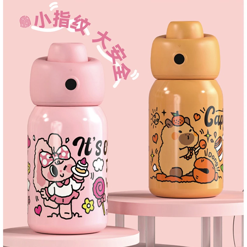 开学季 兔音子指纹解锁吸管保温杯智能316大容量儿童便携指纹水杯