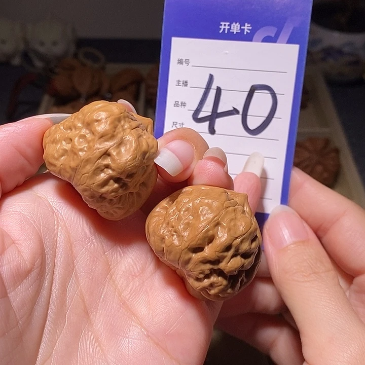 文玩核桃把件古蟾