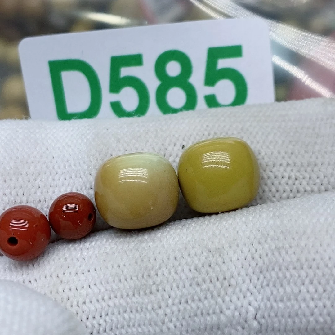 南红玛瑙珠宝奇石未镶嵌用****8